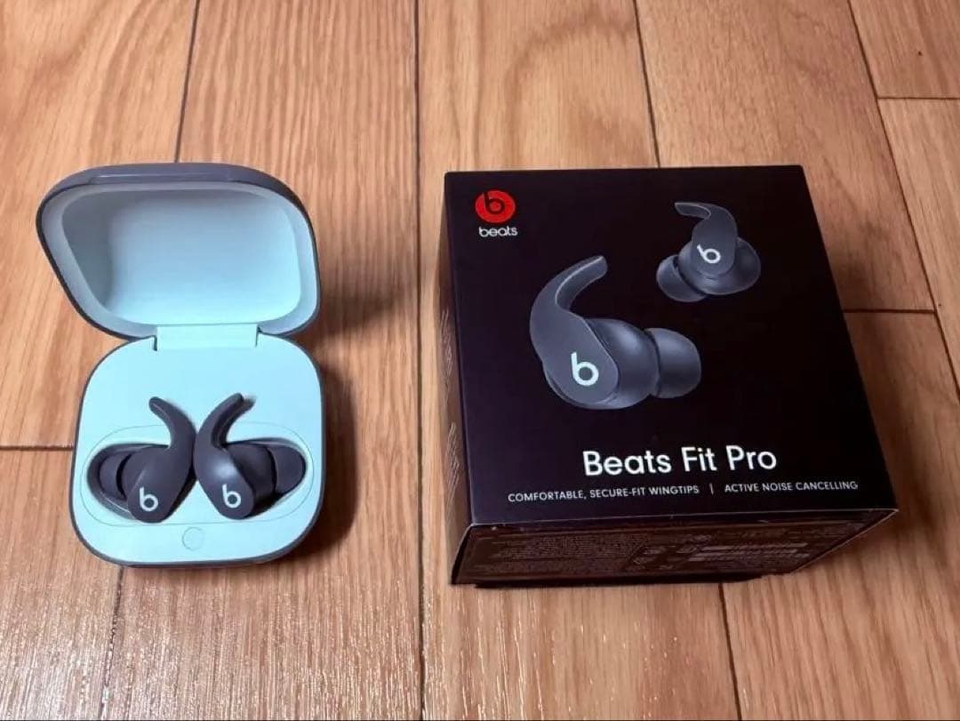 Beats Fit Pro ワイヤレスイヤホン グレー 充電ケース付き