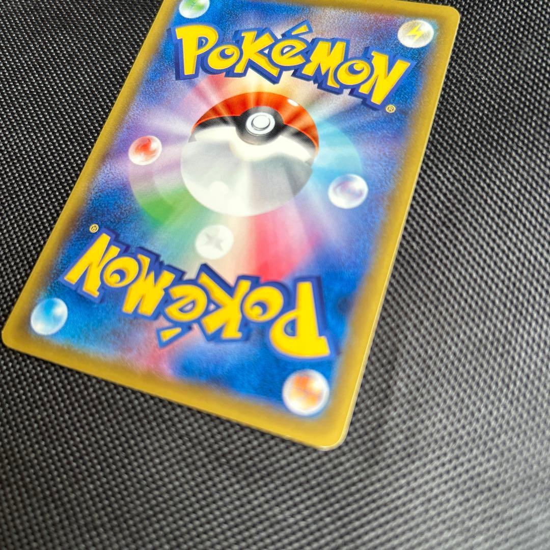 ポケモンカード なみのりピカチュウ プロモ 264/XY-P