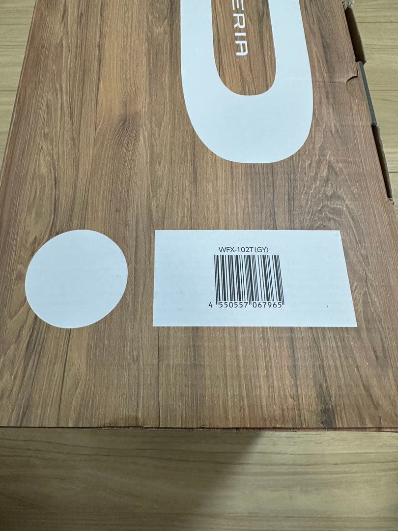 ドウシシャ 焼き芋メーカー タイマー付き 平面プレート付き グレー ピエリア