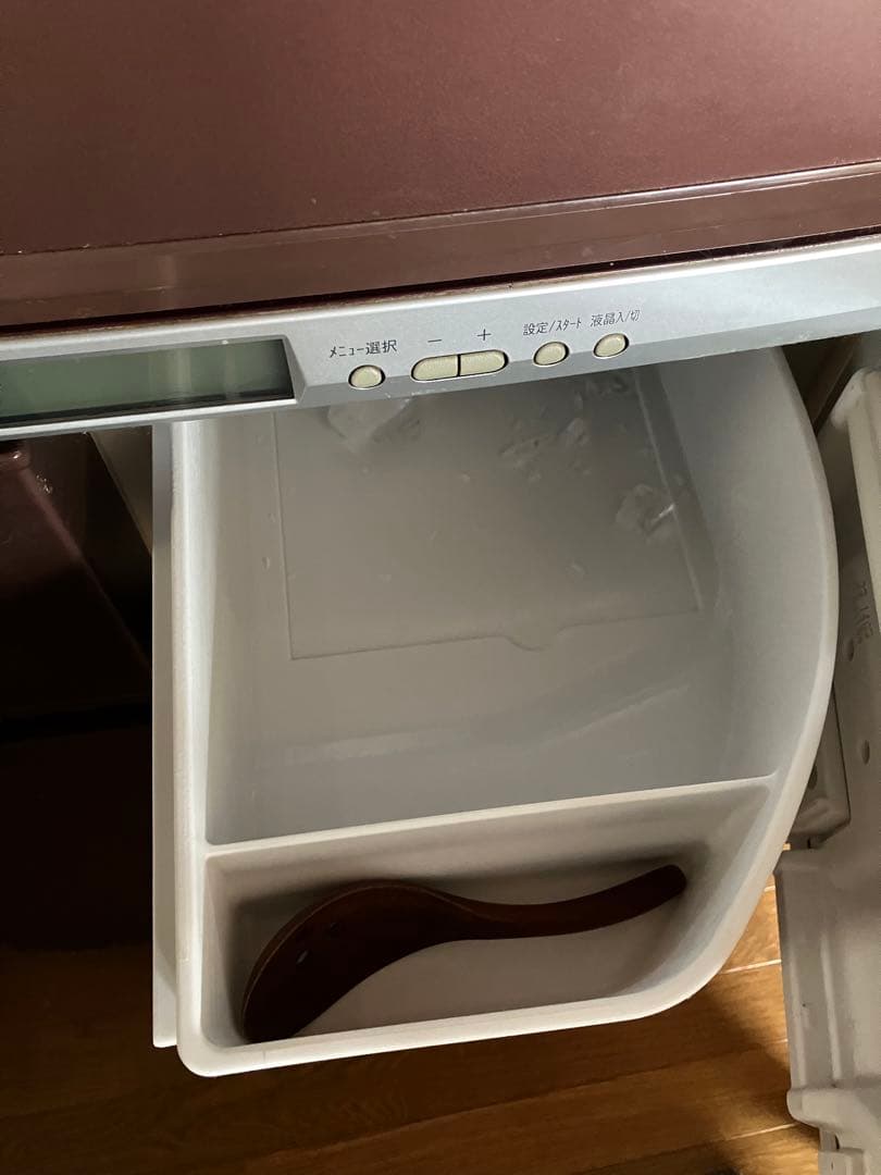 シャープ　冷蔵庫　冷凍冷蔵庫　SHARP