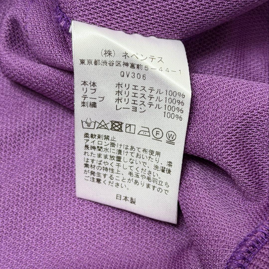 朝食みるくさん専用）Needles トラッククルーネックシャツ