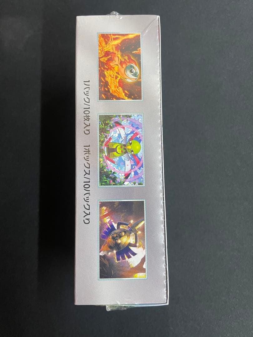 シュリンク付きテラスタルフェス未開封1box