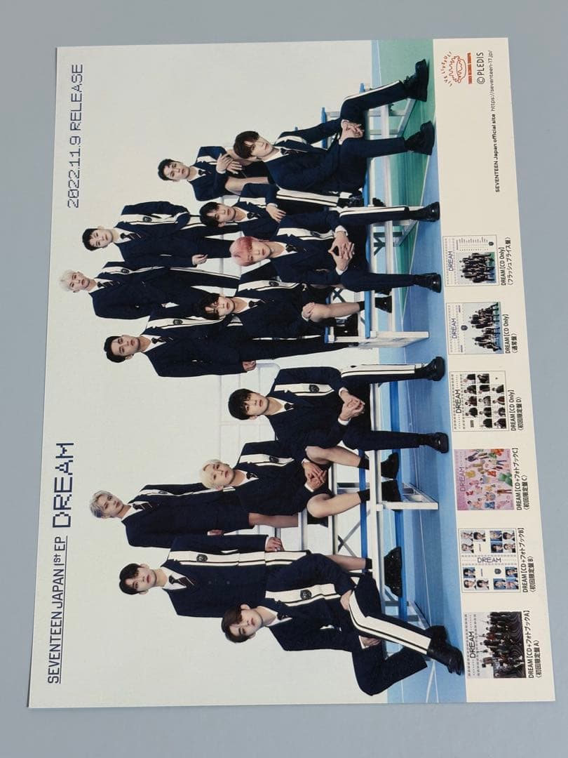 ジュン DREAM フライヤー 渋谷タワレコ限定 SEVENTEEN セブチ