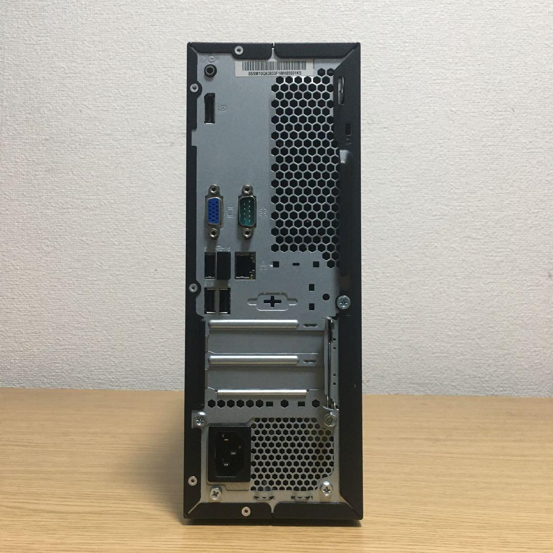 Lenovo Win11 快速i3 8Gメモリ SSD 取説 27'モニター