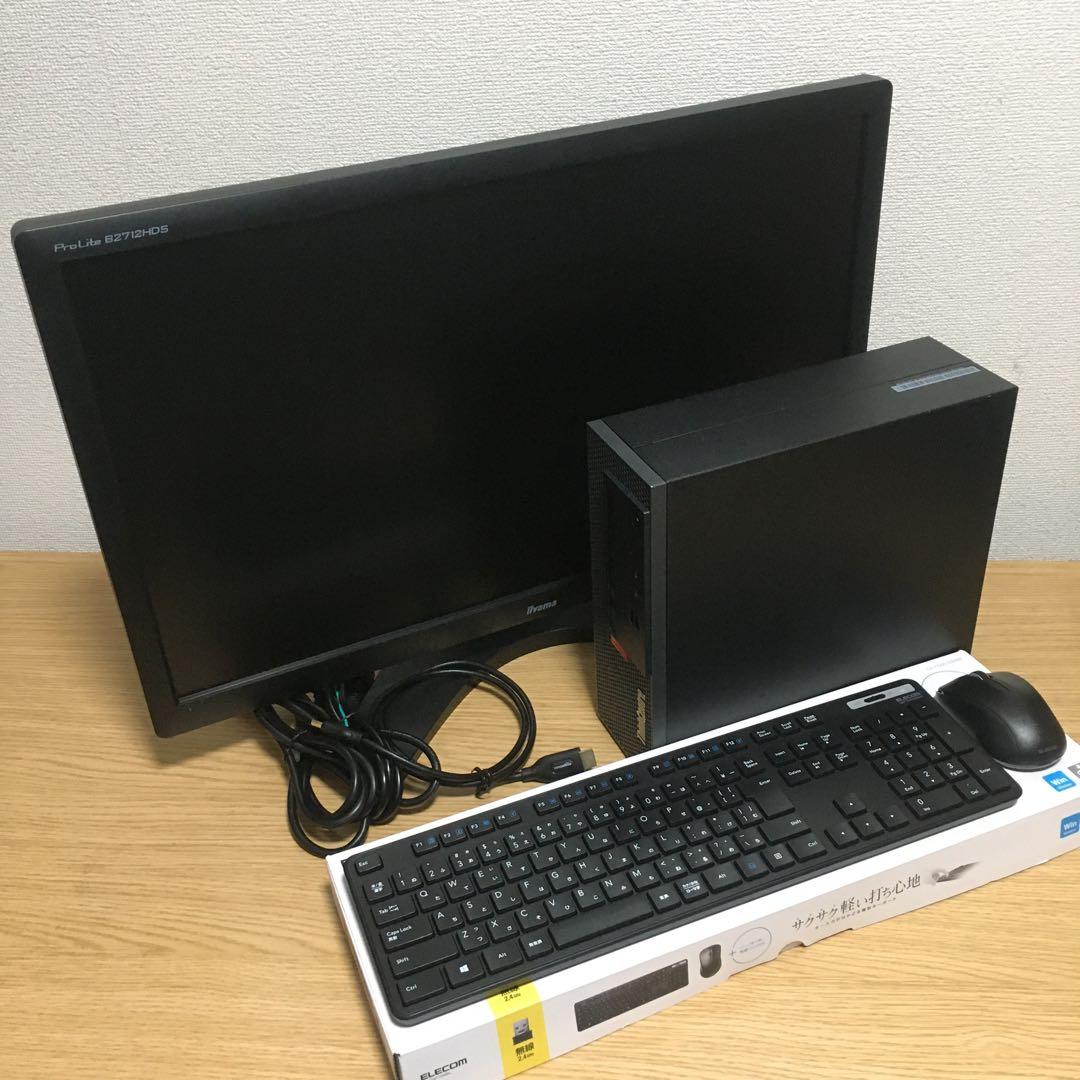 Lenovo Win11 快速i3 8Gメモリ SSD 取説 27'モニター