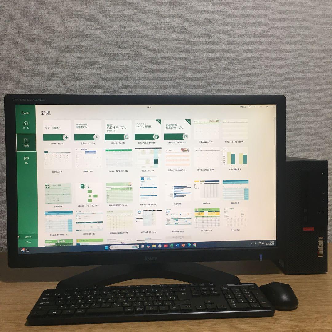 Lenovo Win11 快速i3 8Gメモリ SSD 取説 27'モニター