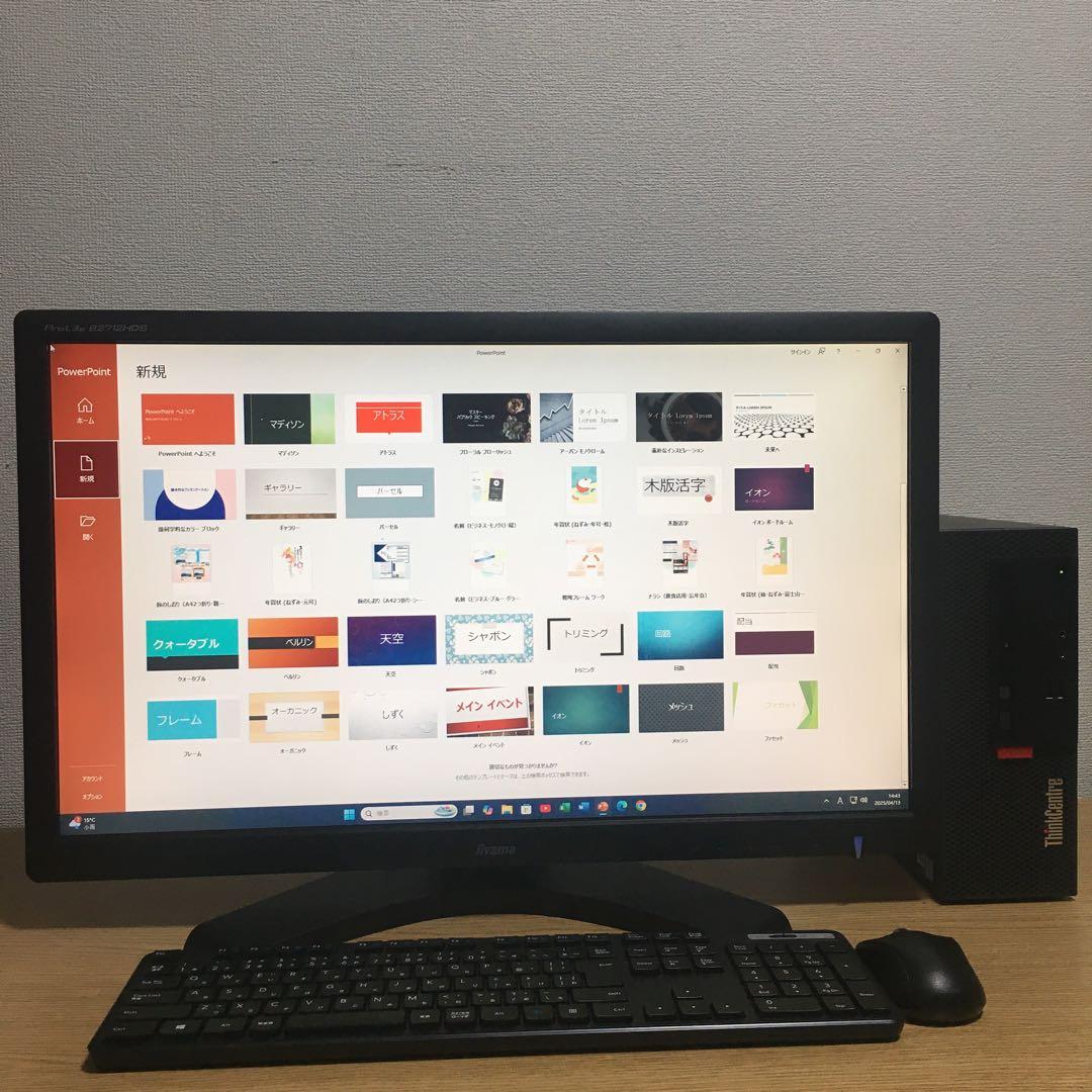 Lenovo Win11 快速i3 8Gメモリ SSD 取説 27'モニター