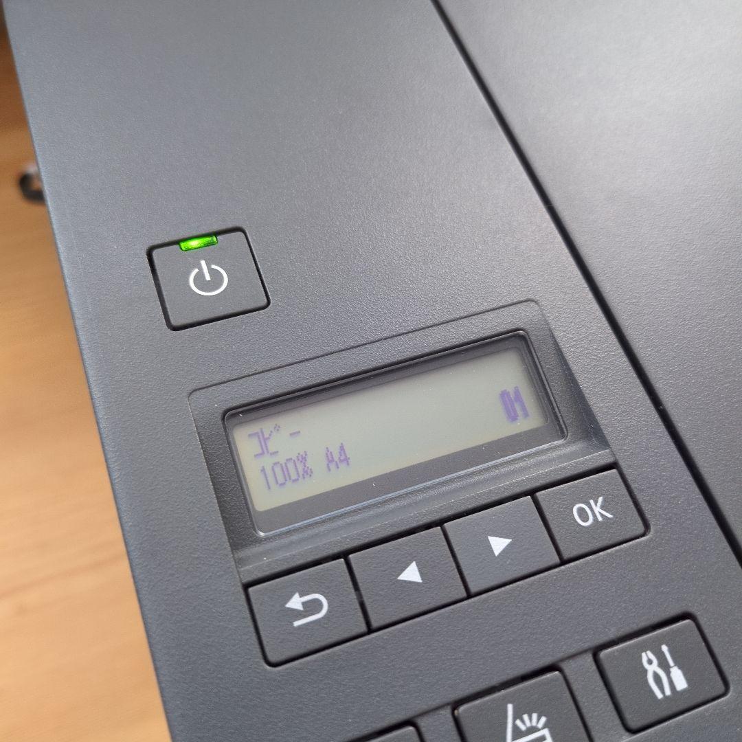 Canon プリンター G3360