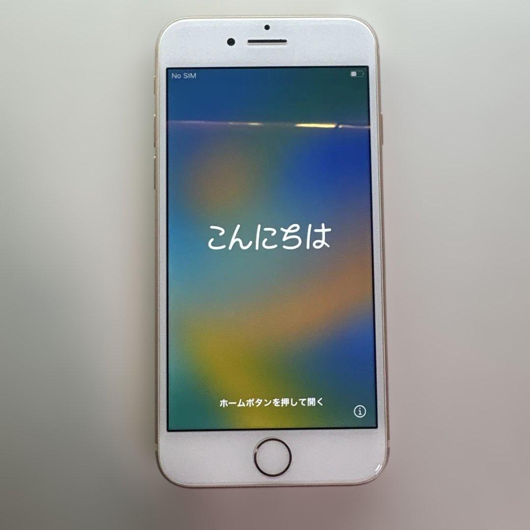 iPhone 8/ゴールド/64GB/SIMフリー/MQ7A2J/A