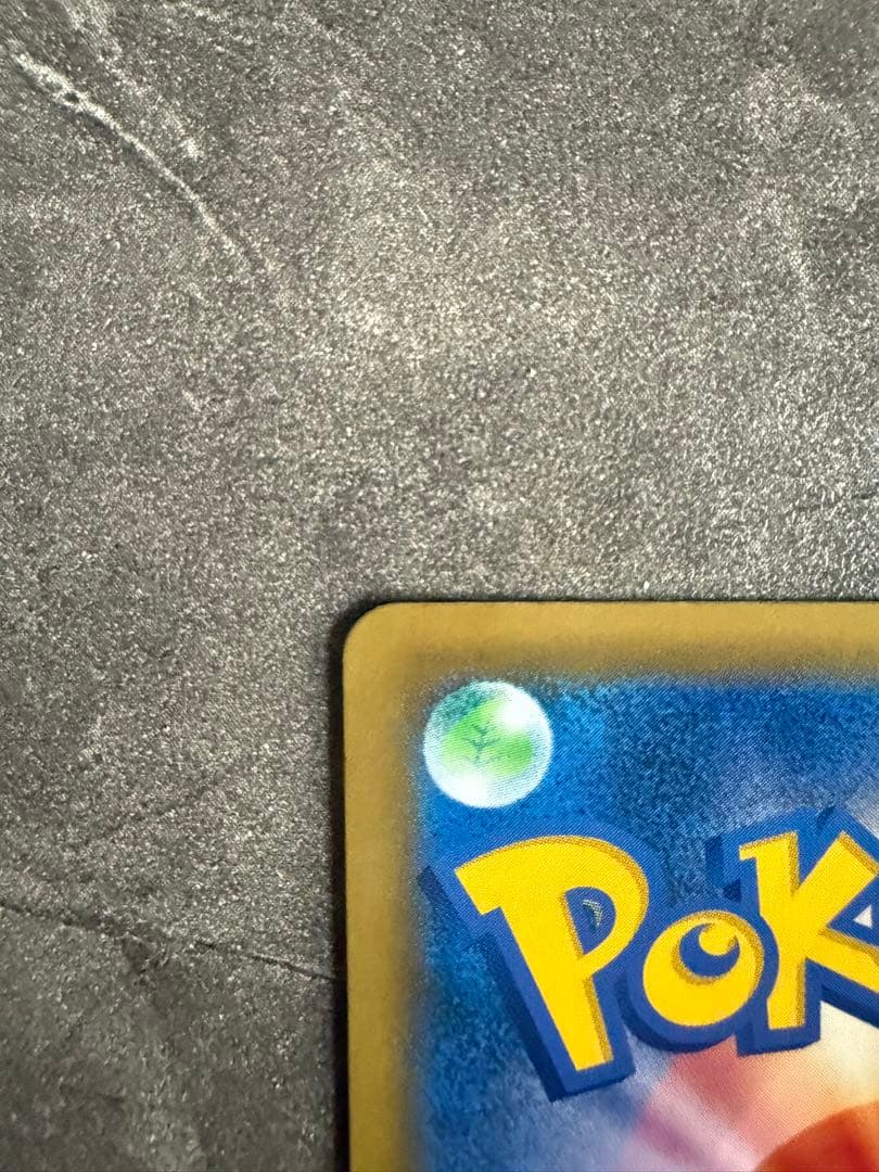 最安値カスミ&カンナ SR SM12a