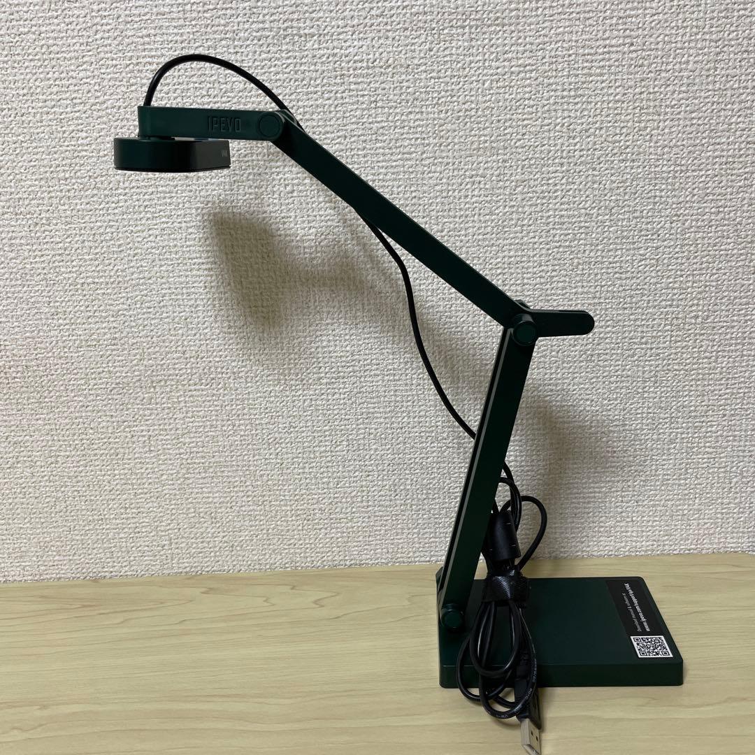 IPEVO V4K USBカメラ スタンド付き 書画カメラ