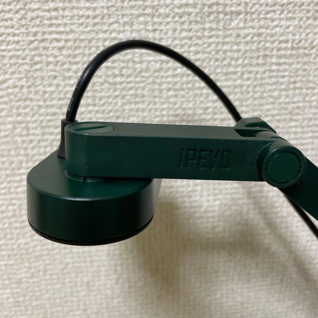 IPEVO V4K USBカメラ スタンド付き 書画カメラ