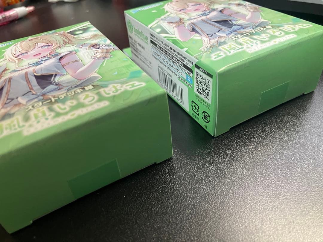 【新品未開封】　ホロライブ スタートデッキ　風真いろは 2個セット