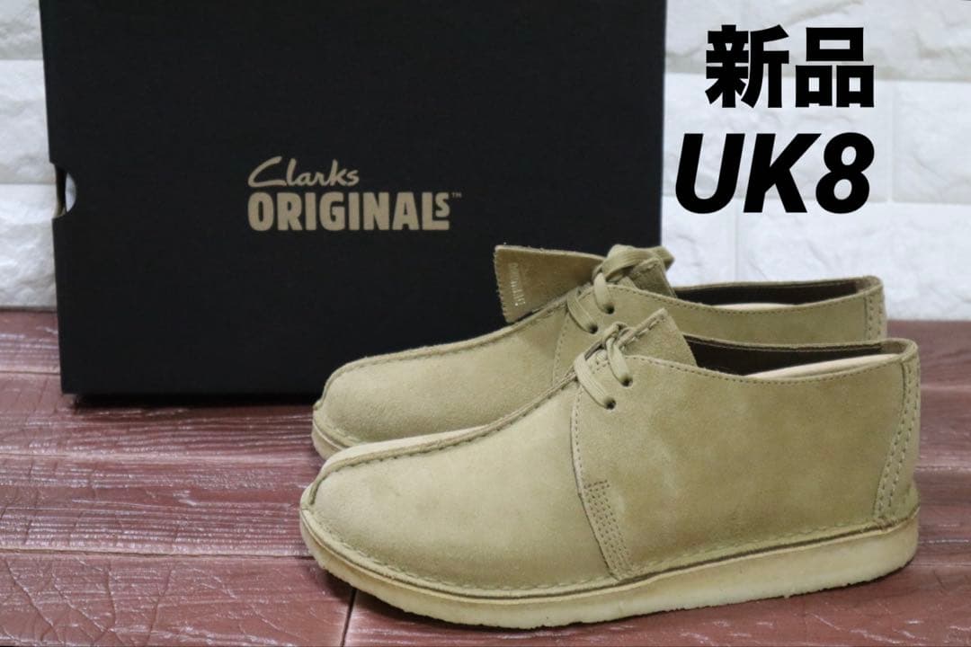 新品　未使用　クラークス　CLARKS originals デザートトレック
