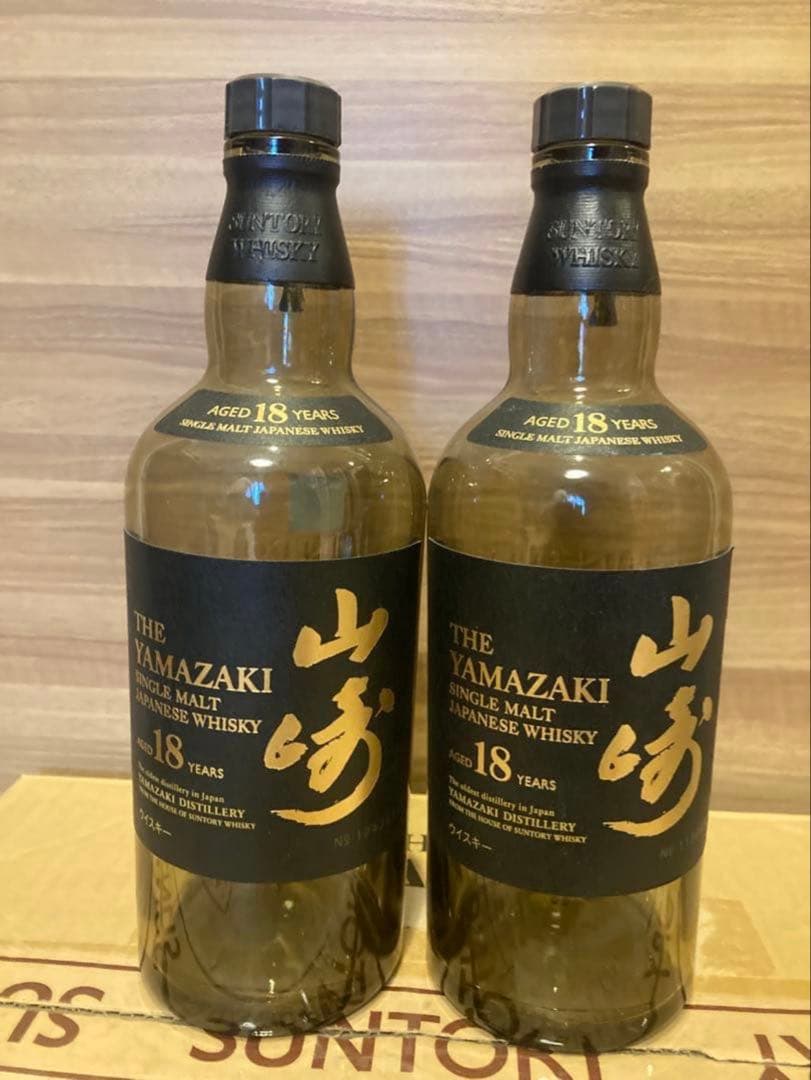 サントリー山崎18年　ラベルのきれいな空ボトル12本セット　空瓶　美品