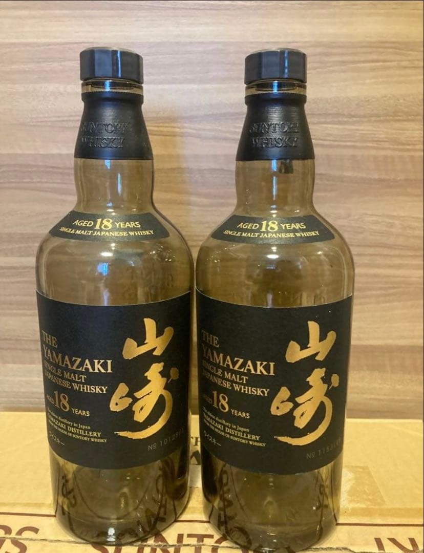 サントリー山崎18年　ラベルのきれいな空ボトル12本セット　空瓶　美品