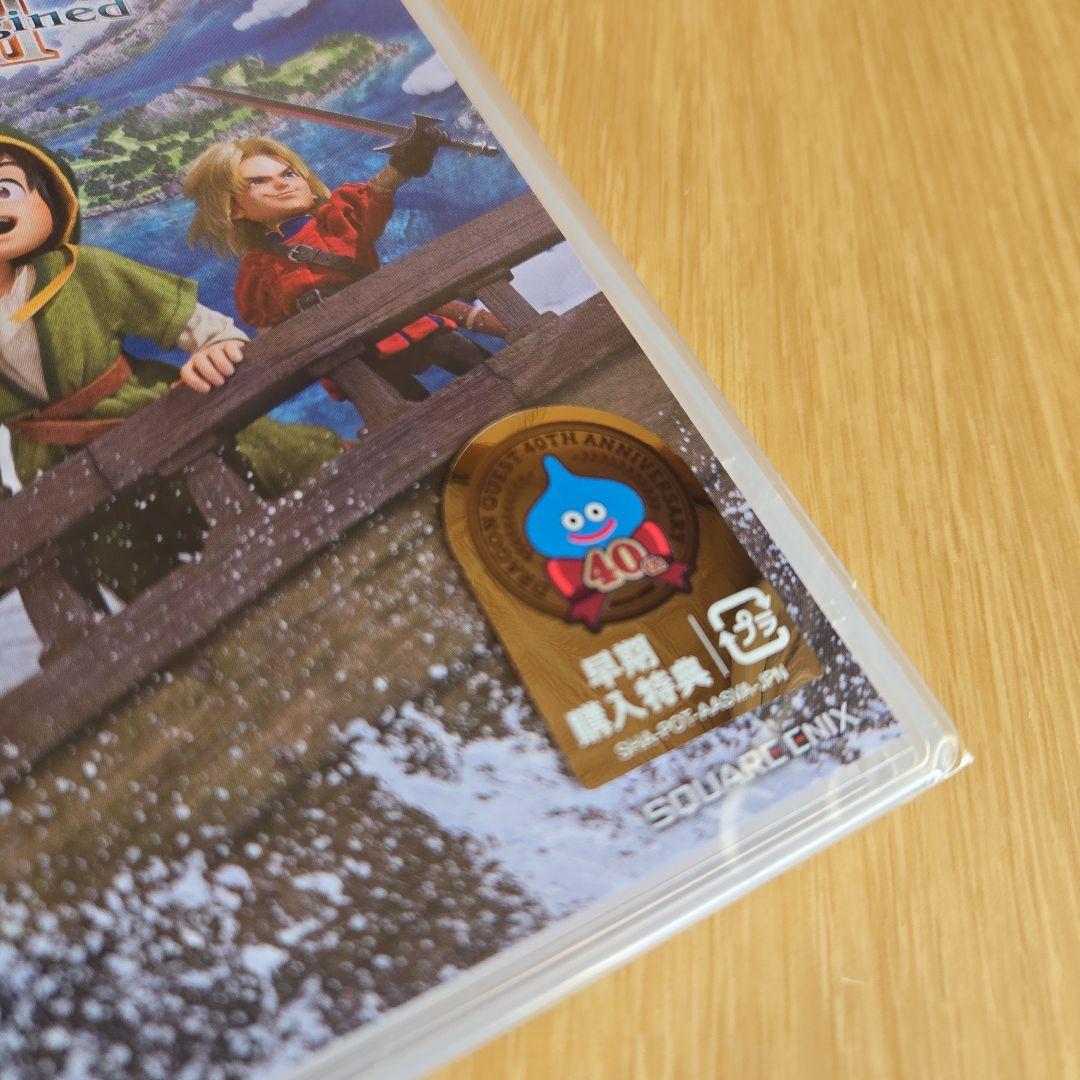 【Switch】ドラゴンクエストVII Reimagined ドラゴンクエスト7