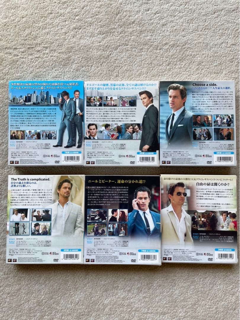 ホワイトカラー シーズン1〜ファイナル　コンプリート　WHITE COLLAR