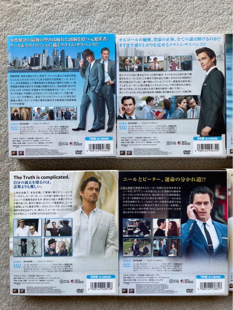 ホワイトカラー シーズン1〜ファイナル　コンプリート　WHITE COLLAR