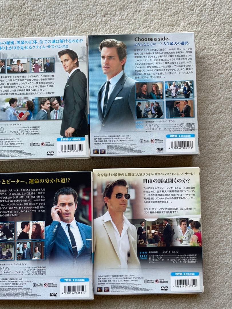 ホワイトカラー シーズン1〜ファイナル　コンプリート　WHITE COLLAR