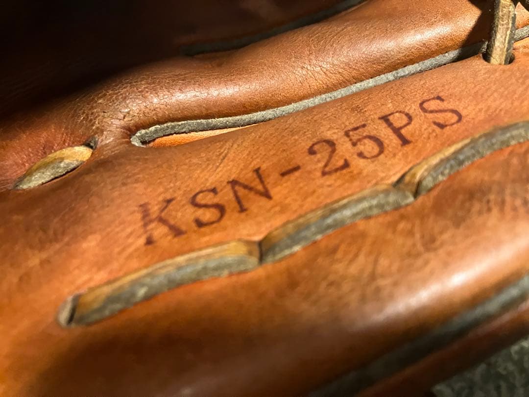 久保田スラッガー　軟式用グラブ　内野手用