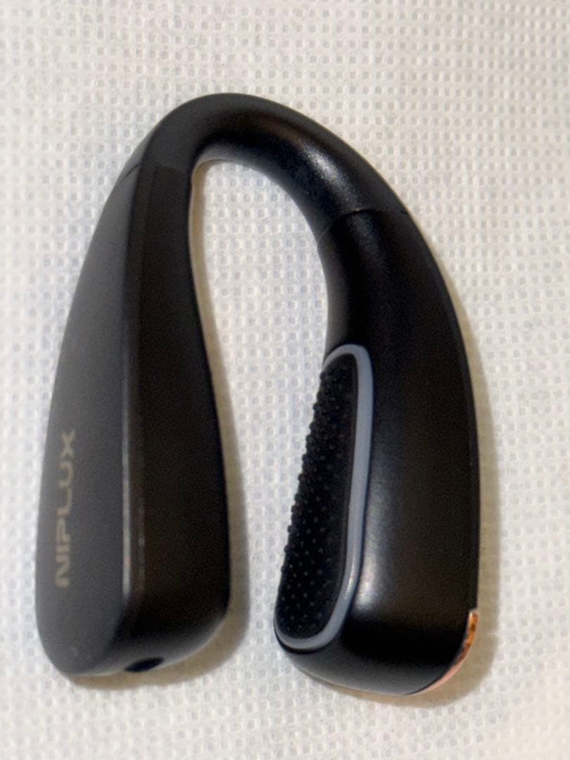 NIPLUX QNOSE 鼻専用EMS美顔器 高橋大輔ご愛用 森脇梨々夏鼻美顔器