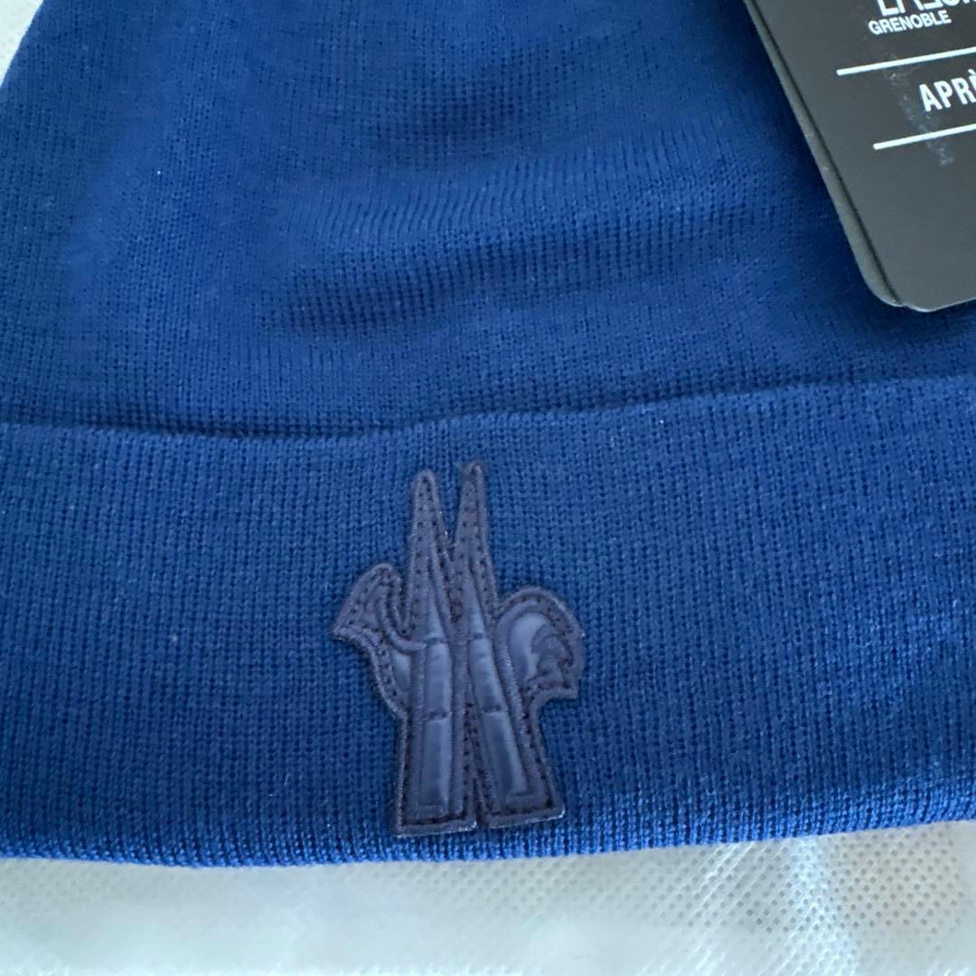 週末値下げ 新品 モンクレール グルノーブル ニット帽 ブルー系　正規品