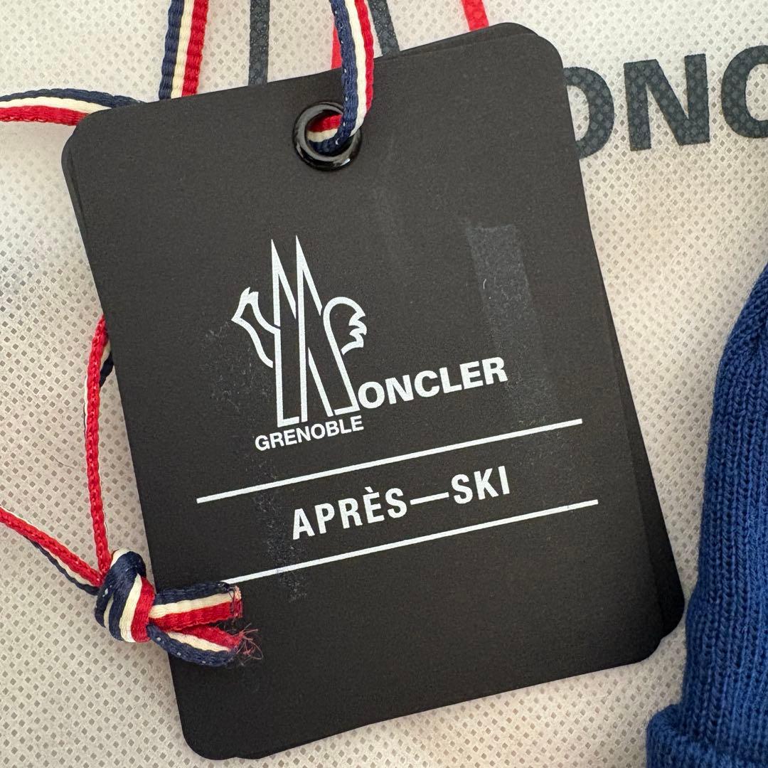 週末値下げ 新品 モンクレール グルノーブル ニット帽 ブルー系　正規品