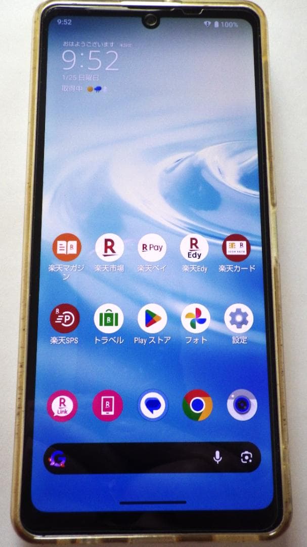 【箱・取説付き】AQUOSsense6 シルバー 64GB SH-RM19