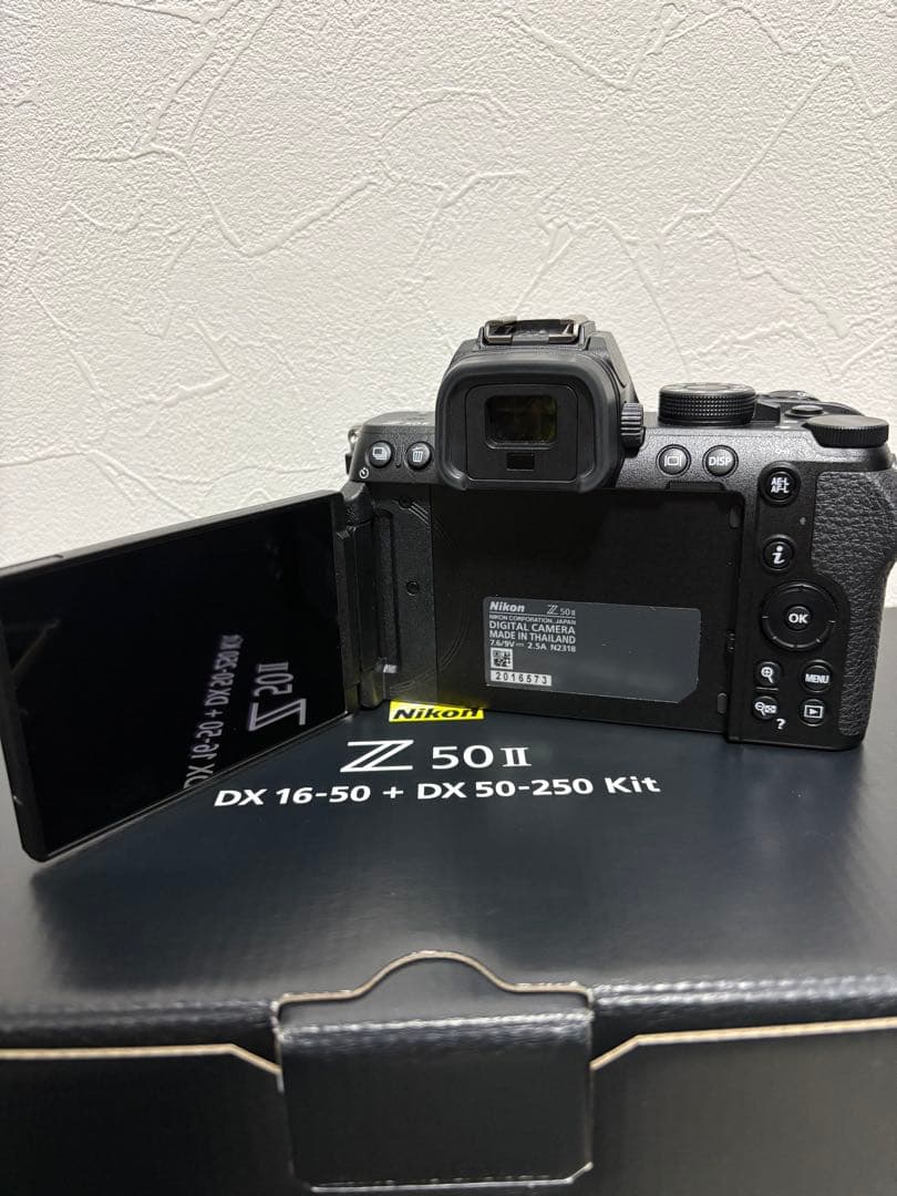 Nikon Z50II ダブルズームキット