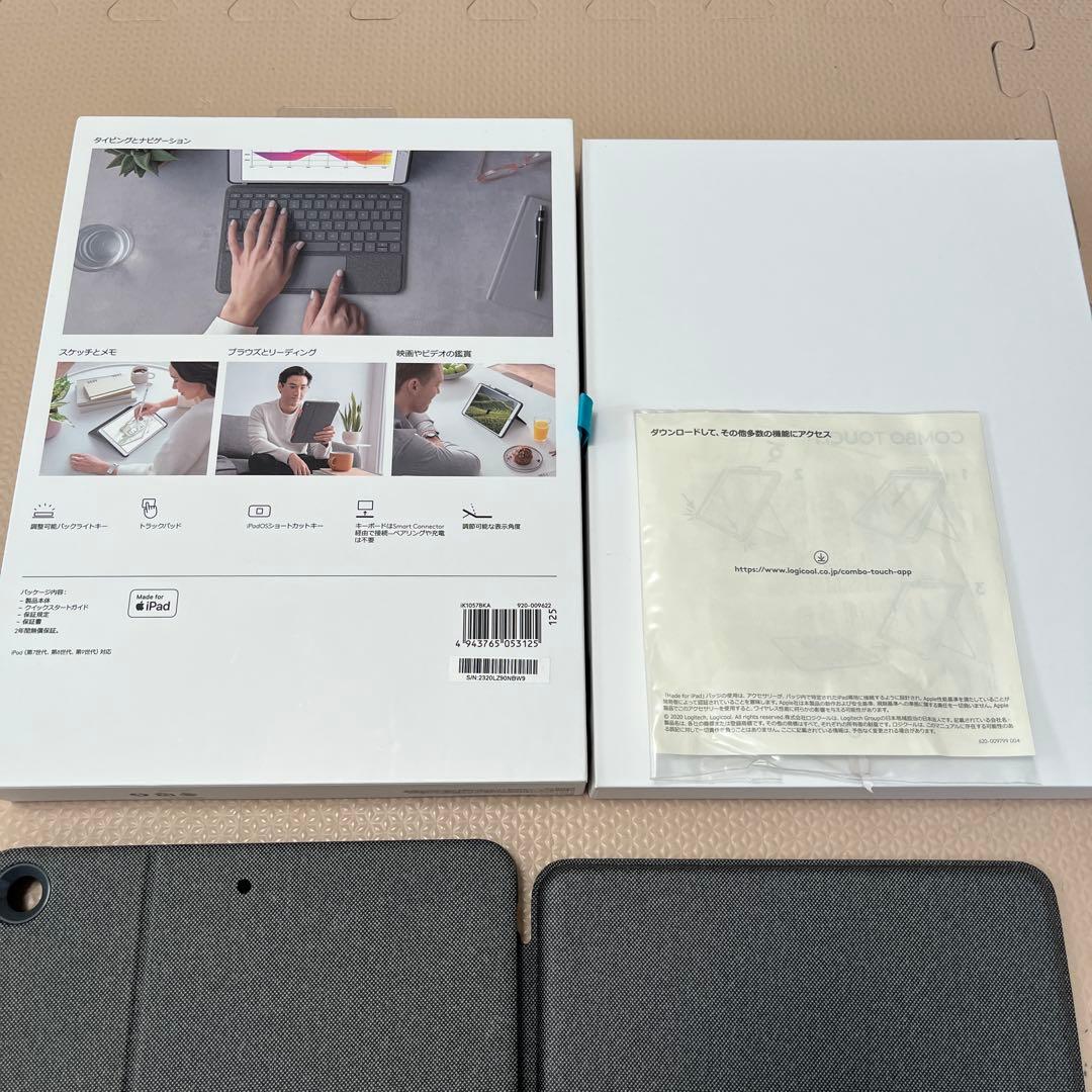 logicool COMBO TOUCH iPad 第7〜9世ik1057BK