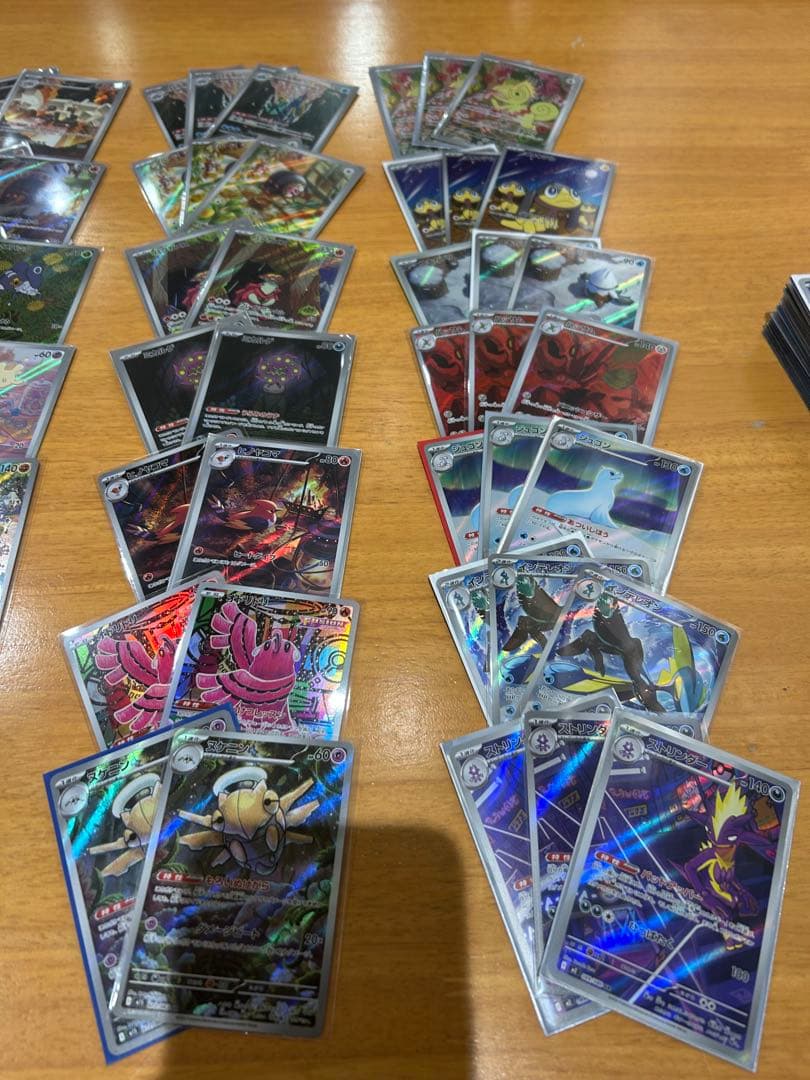ポケモンカードARまとめ売り　250枚以上