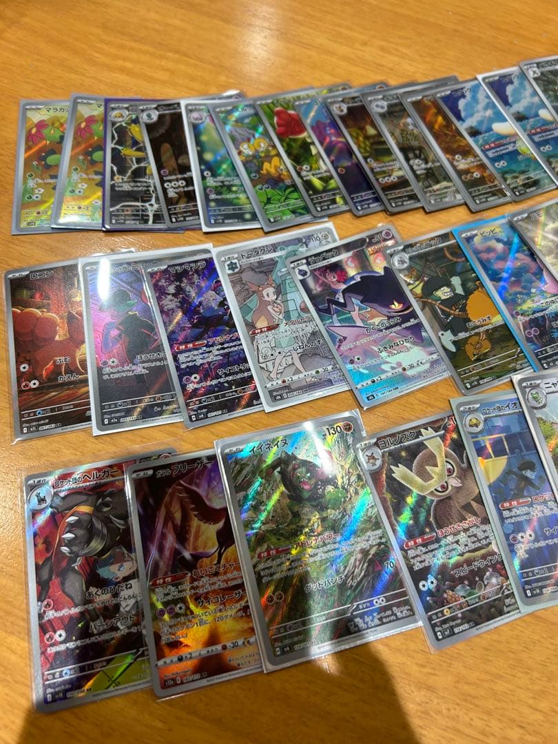ポケモンカードARまとめ売り　250枚以上