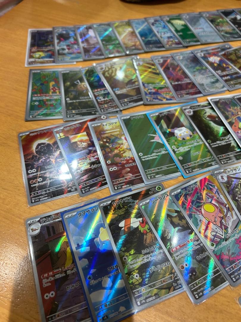ポケモンカードARまとめ売り　250枚以上