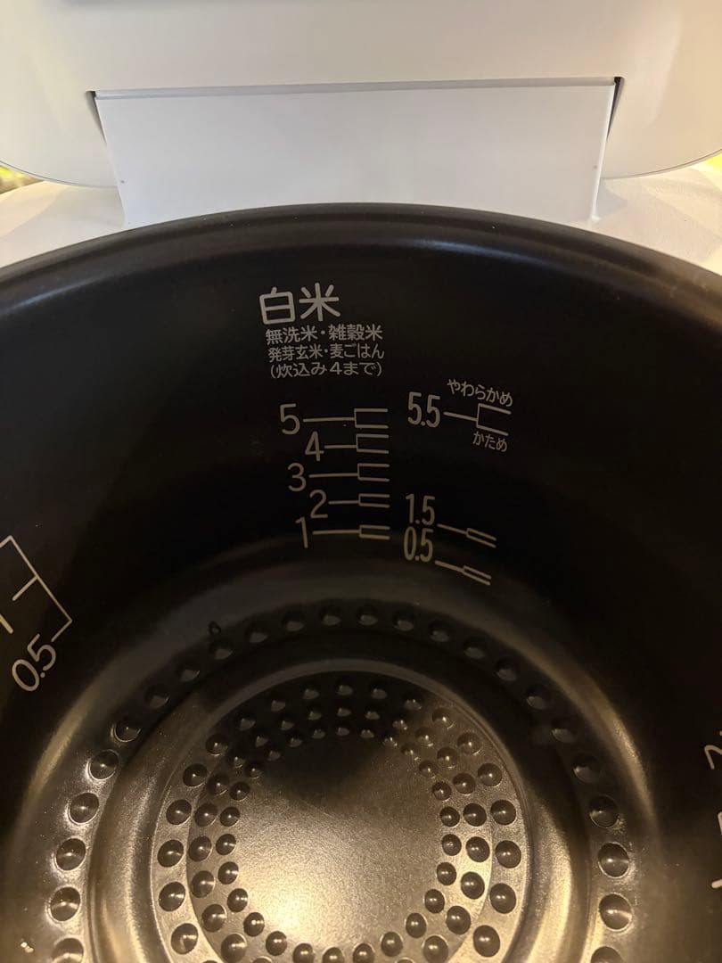 HITACHI RZ-V100CM 炊飯器　5合炊き