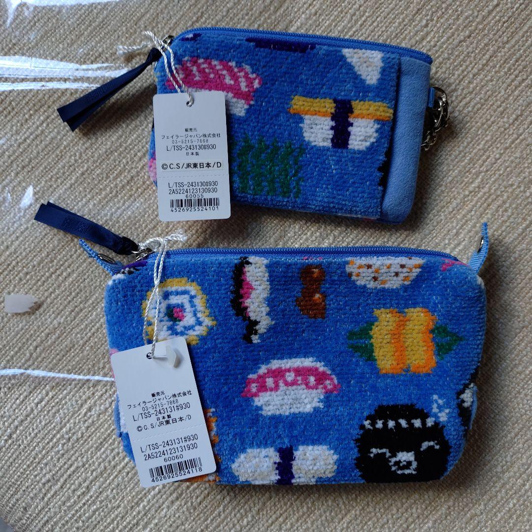 フェイラースイカグランスタコラボ　ポーチとカードケース付きポーチ