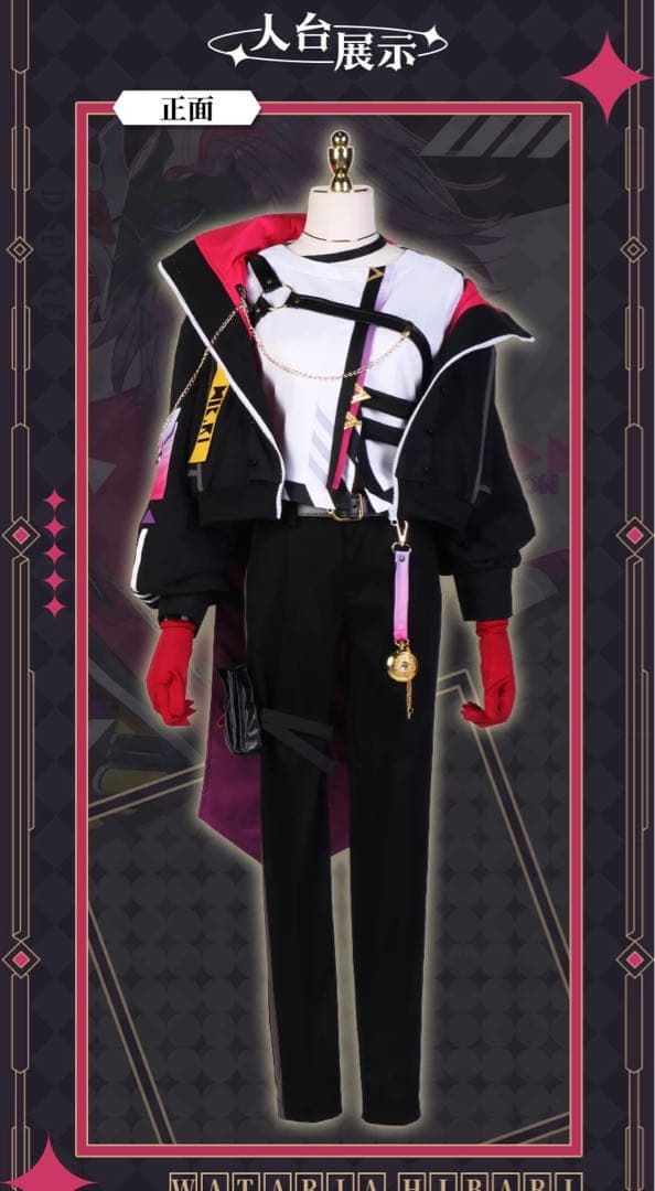 nijisanjiコスプレ衣装 渡会雲雀　フルセット