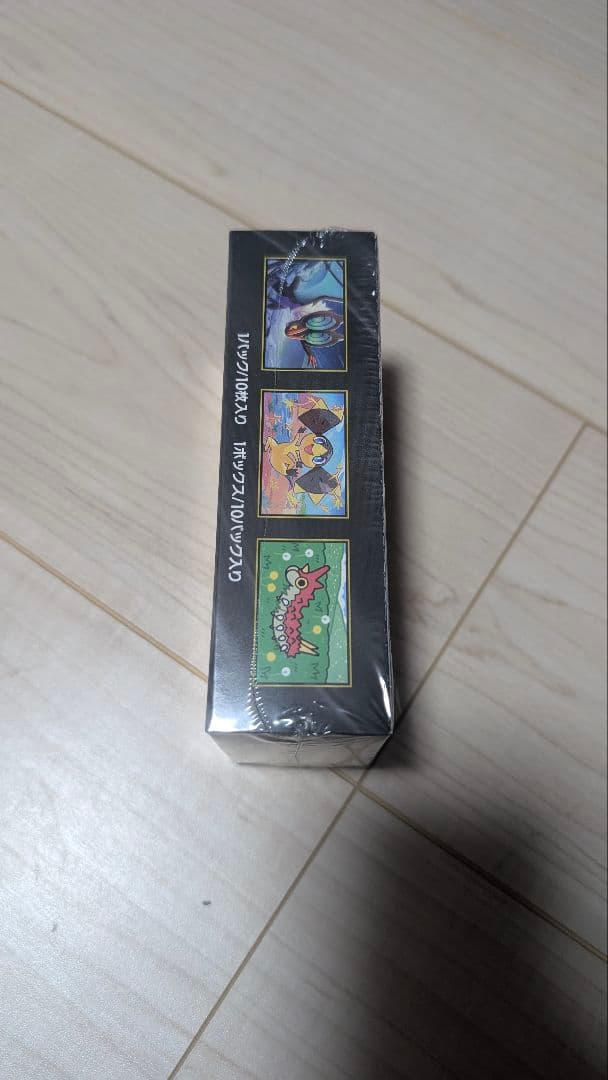 ポケモンカード ハイクラスパック　MEGAドリームex　1BOX　シュリンク付