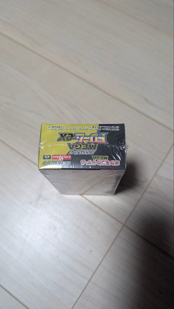 ポケモンカード ハイクラスパック　MEGAドリームex　1BOX　シュリンク付