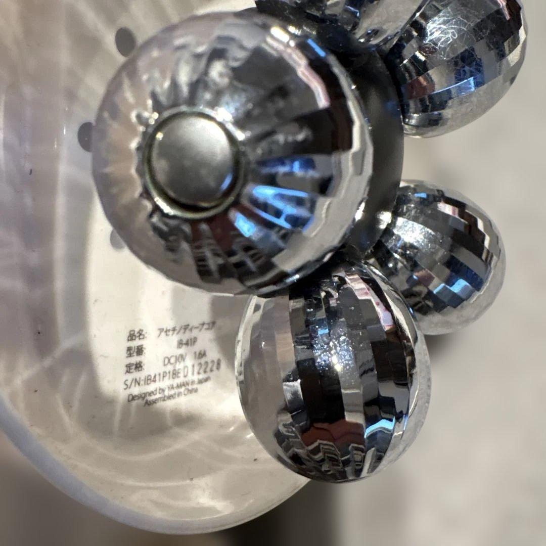 YA-MAN 美顔器 ローズゴールド