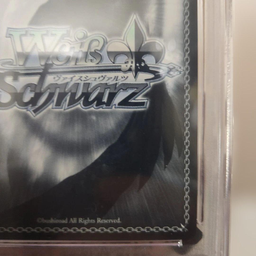 #031 SHOWTIME　サイン　ショータイム　ブラン　ニケ　ヴァイス