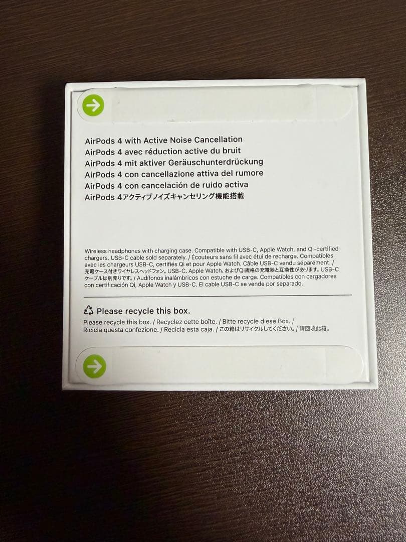 AirPods 4 (アクティブノイズキャンセリング) 新品未開封