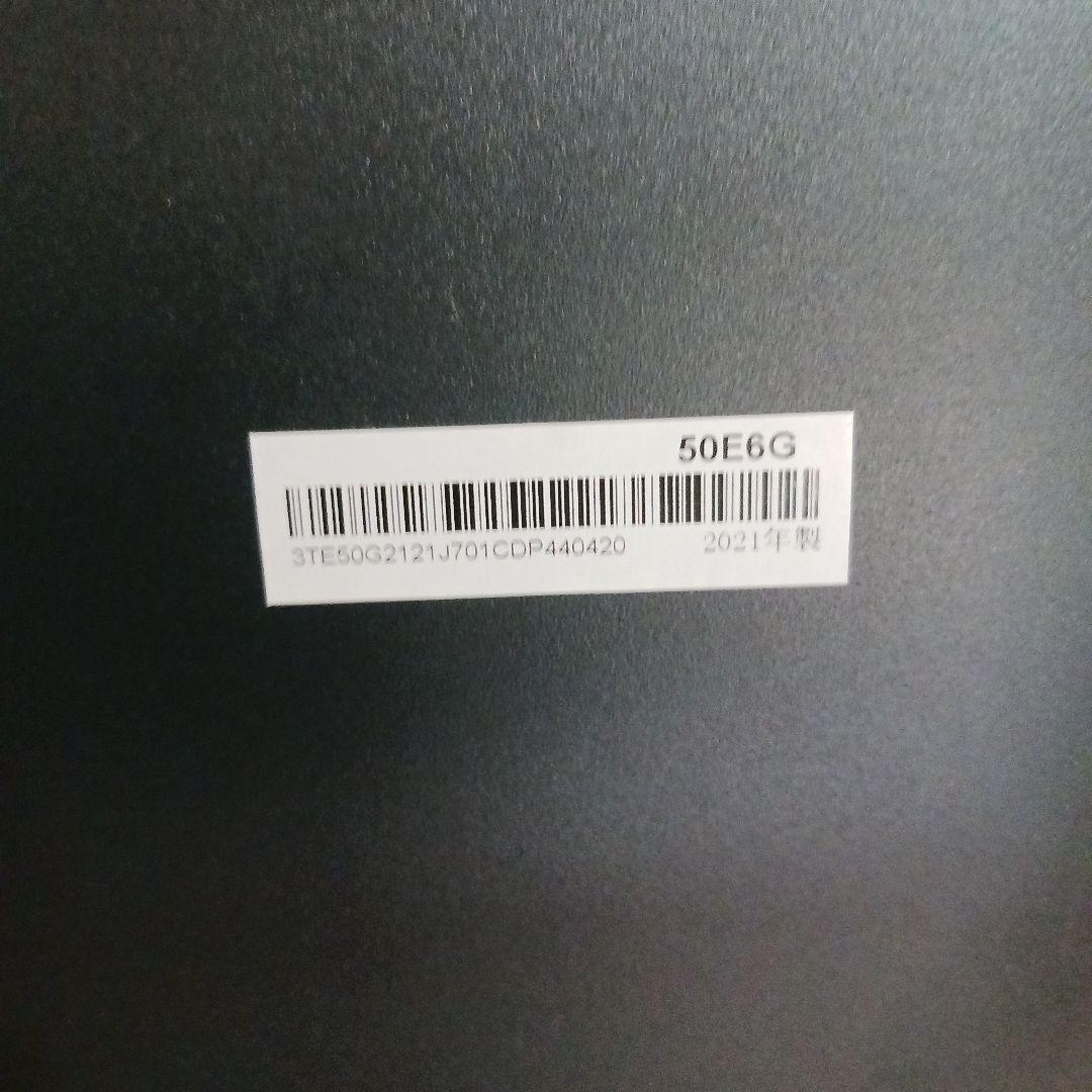 Hisense ４K液晶テレビ　2021年製　50E6G