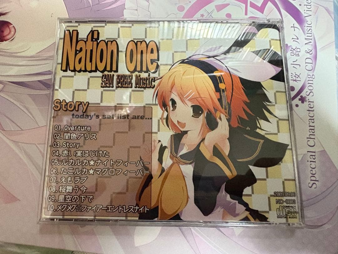 ボカロCD「Story」samfree Nation one