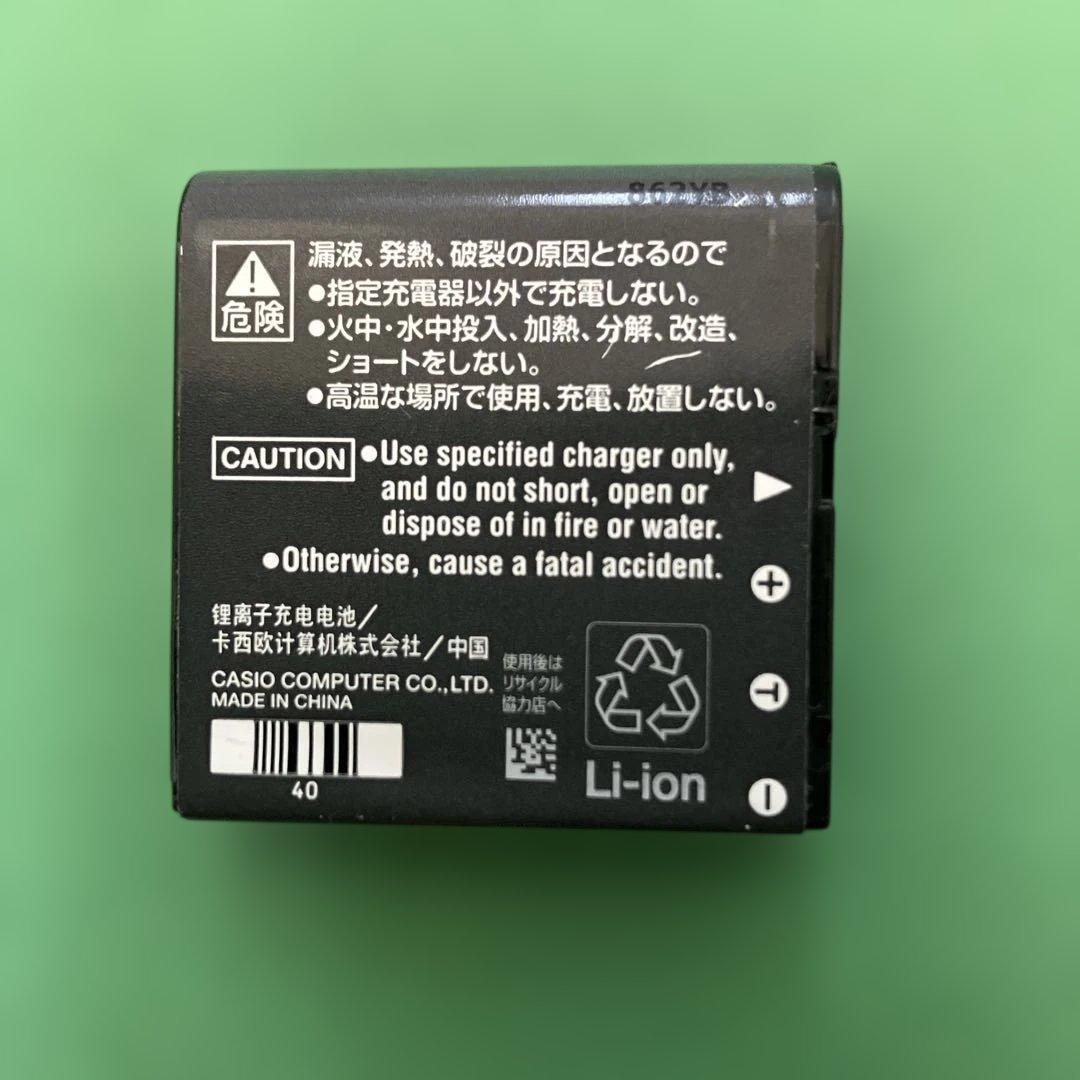 CASIO EXILIM EX-Z300 デジタルカメラ　ピンク⭐︎希少カラー⭐︎