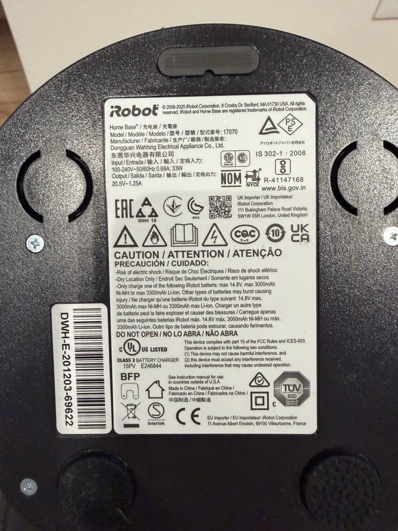 ルンバ i3 iRobot Roomba