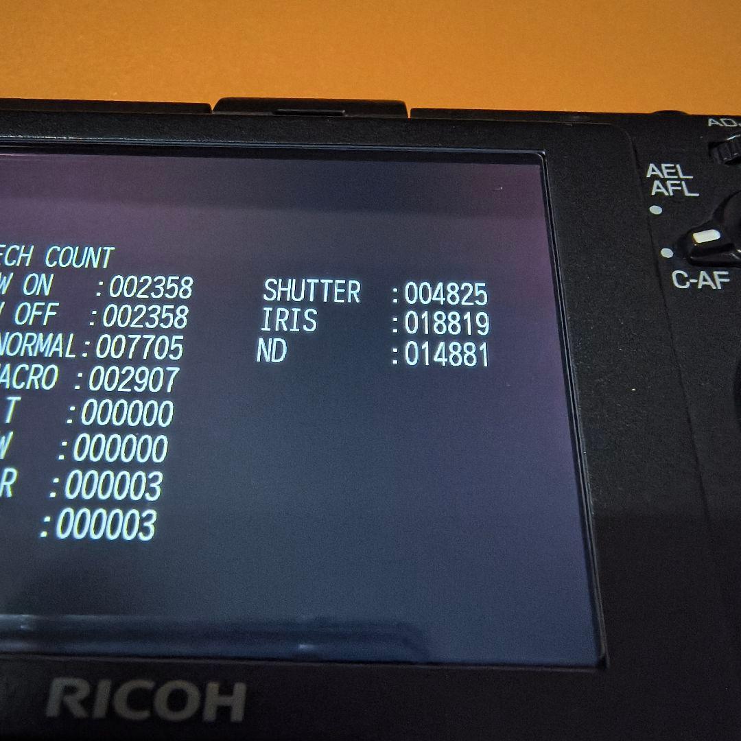 【美品】RICOH 初代GR（APS-C第一世代）