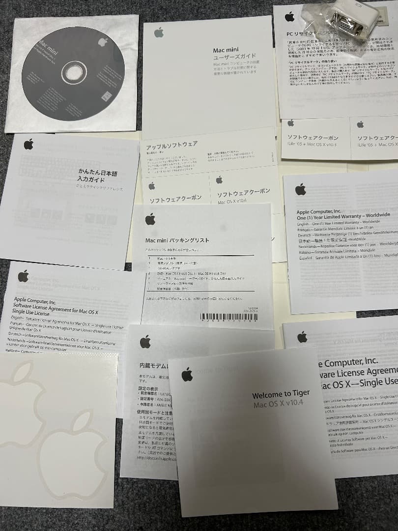 美品 Mac mini 2005 G4 1.42Ghz 1Gb 80GbOS9