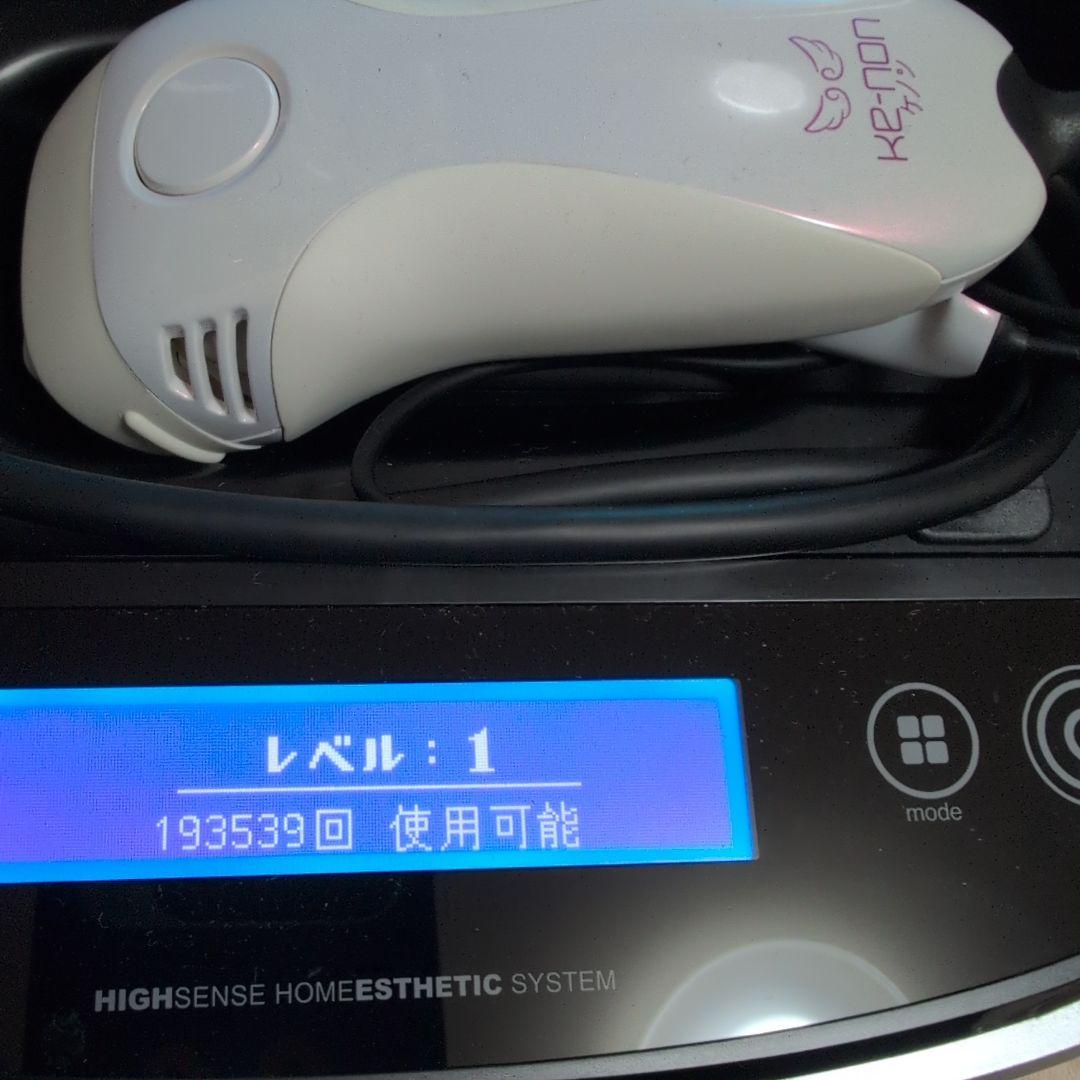 美品♥MF6 ケノン　フラッシュ式脱毛器　NIPL－2080カートリッジ3個付き