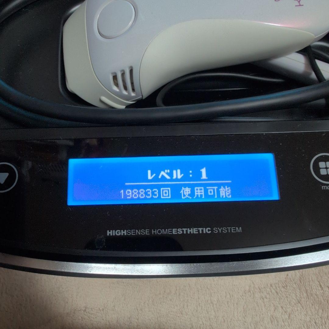 美品♥MF6 ケノン　フラッシュ式脱毛器　NIPL－2080カートリッジ3個付き